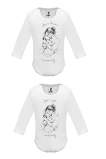 Dětské body "Jsem syn/dcera císařovny" DL